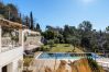 Villa à Saint Paul de Vence - Domaine Anne
