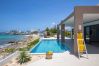 Villa à Simpson Bay - Alma