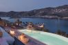 Villa à Mikonos - Ftelia Sun