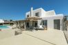 Villa à Mikonos - Mavi