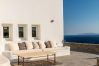 Villa à Mikonos - Thalasa