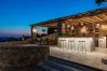 Villa à Mikonos - Thalasa