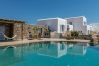 Villa à Mikonos - Thalasa