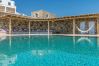Villa à Mikonos - Thalasa