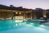 Villa à Mikonos - Cielo Blu