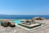 Villa à Mikonos - Pergisos