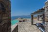 Villa à Mikonos - Pergisos