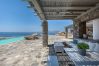 Villa à Mikonos - Pergisos