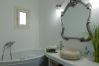 Villa à Mikonos - Pergisos