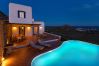 Villa à Mikonos - Tranquil Villa 4