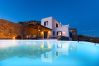 Villa à Mikonos - Tranquil Villa 4