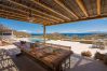Villa à Mikonos - Tranquil Villa 5