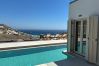 Villa à Mikonos - Gorgeous Mykonos