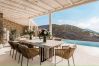 Villa à Mikonos - Gorgeous Mykonos