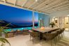 Villa à Mikonos - Gorgeous Mykonos