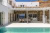 Villa à Mikonos - Gorgeous Mykonos