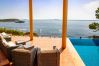 Villa à Badia Grand - Cabello