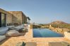 Villa à Kissamos - Metochi Lodge