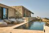 Villa à Kissamos - Metochi Lodge