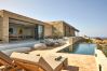 Villa à Kissamos - Metochi Lodge