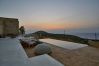 Villa à Kissamos - Metochi Lodge