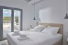Villa à Mikonos - Indigo