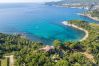 Villa à Cassis - Marie ****