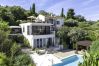 Villa à Antibes - Mayflower