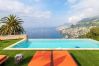 Villa à Roquebrune-Cap-Martin - Les Oliviers CDA
