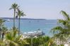 Appartement à Cannes - Prakto