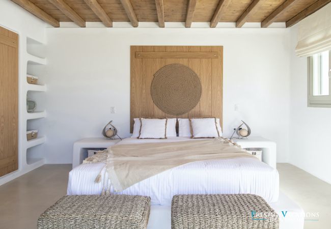 Villa à Mikonos - Kissos