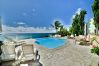 Villa in Sainte-Anne - Ocean Guadeloupe