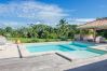 Villa in Petit-Bourg - Pineapple ****