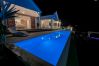 Villa in Sainte-Anne - Thalassa ***