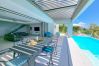 Villa in Saint-François - Kura Star*****