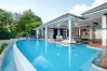 Villa in Sainte-Anne - Vista del Mar *****
