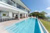 Villa in Le Gosier - GwaKana*****