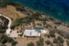 Villa in Kissamos - Bliss House