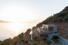 Villa in Kissamos - Bliss House