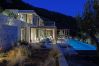 Villa in Kissamos - Bliss House