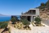 Villa in Kissamos - Bliss House