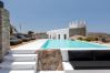 Villa in Mykonos - Adonis