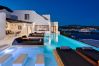 Villa in Mykonos - Lazaros