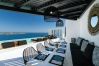 Villa in Mykonos - Lazaros
