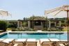 Villa in Saint-Tropez - Nautica