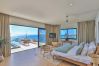 Villa in Terres Basses - Aqua Dream