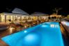 Villa in Sainte-Anne - Flibustier *****