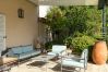 Villa in Saint-Tropez - Janezia