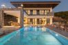 Villa in Terres Basses - Aqua Vista