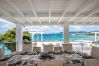 Villa in Terres Basses - Infinity Blue